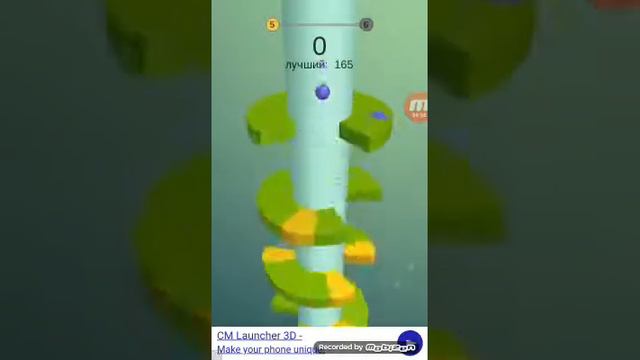 Новая игра и плюс новая названия канала смотреть онлайн