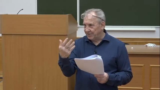 2020.03.10 Философская антропология смотреть онлайн