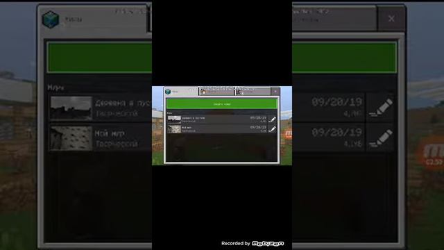 Как скачать текстуру на деньги смотреть онлайн