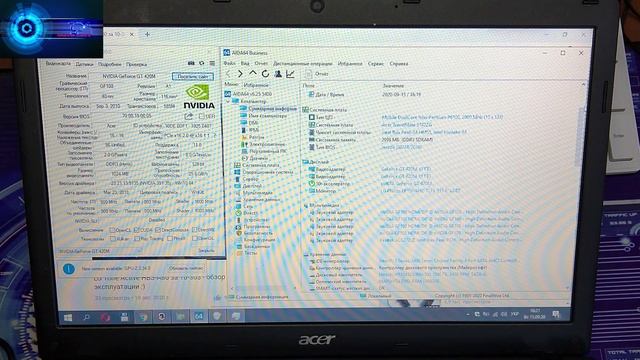Acer TravelMate 5742ZG за 120$ -обзор 15" ноутбука в практичном корпусе, тест wot :) смотреть онлайн