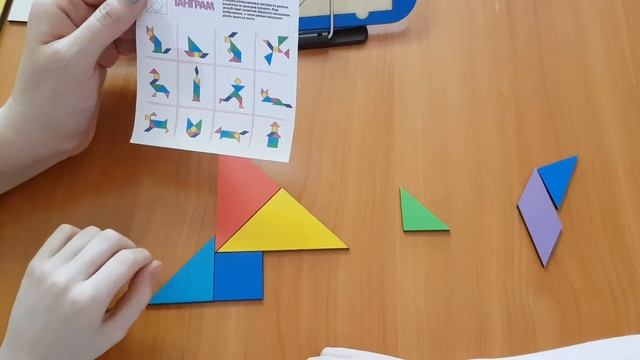 Развивающее занятие с дефектологом. смотреть онлайн
