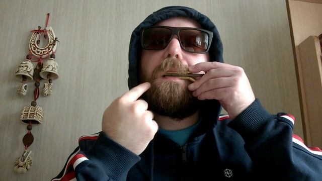 Движение внутрь