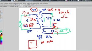 Как проверить импульсный трансформатор?