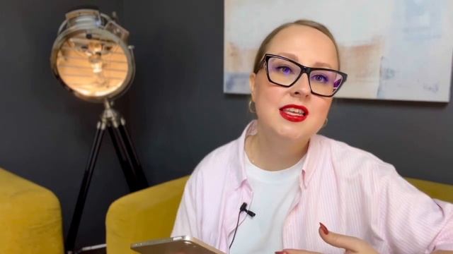 5 способов увеличить средний чек. Техники допродаж #маркетинг #продажи смотреть онлайн