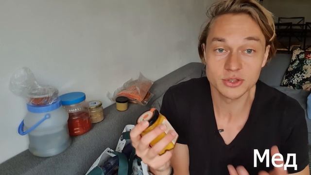 8 вкусных русских продуктов, которые моя девушка привезла в голландию смотреть онлайн