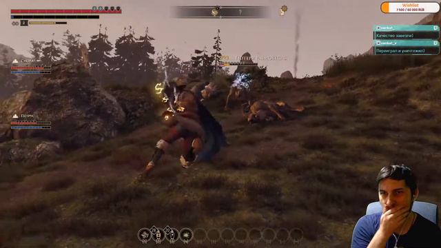 Новый свет//GreedFall//#14 смотреть онлайн