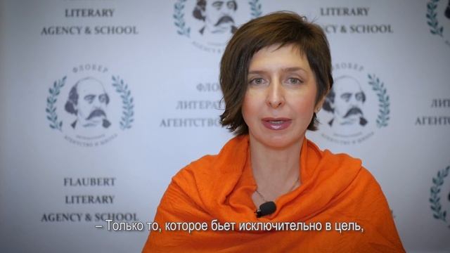 ТАТЬЯНА БУЛАТОВА: КАК ПРИДУМАТЬ УДАЧНОЕ НАЗВАНИЕ ДЛЯ КНИГИ? смотреть онлайн