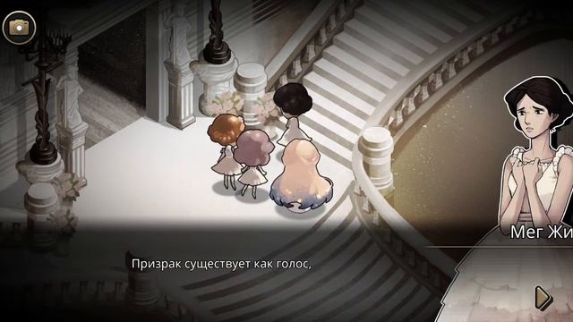 " Призрак оперы" 3 часть смотреть онлайн