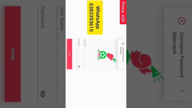 HOW TO FORGOT USERNAME & PASSWORD ON MYV3ADS TAMIL, MYV3ADSயில் USERNAME & PASSWORD MISMATCH PROBLE смотреть онлайн