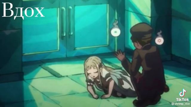 туалетный мальчик хонако смотреть онлайн