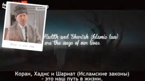 Курамухаммад-хаджи Рамазанов