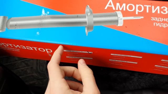 ЗАВАРИЛИ ГЛУШАК НА ВАЗ 2114 - ПОПАЛ НА ЗАМЕНУ СТОЕК! смотреть онлайн