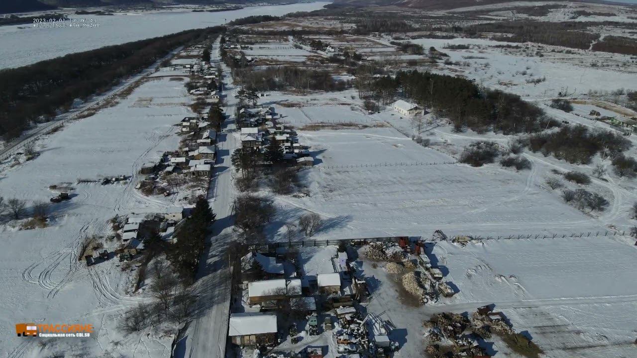 Амурская область Бибиково смотреть онлайн