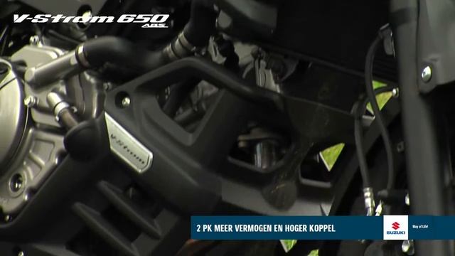 Suzuki V-Strom 650 ABS 2012 смотреть онлайн