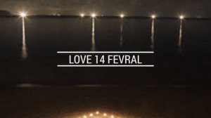 14 феврал севишганлар куни  муборак булсин