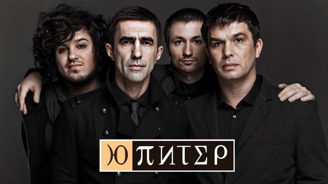 Ю-Питер - Я покидаю землю GUITAR BACKING TRACK WITH VOCALS! смотреть онлайн