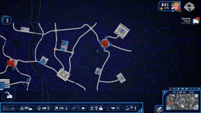 Свободная Беларусь [Power And Revolution] №2 - реформы