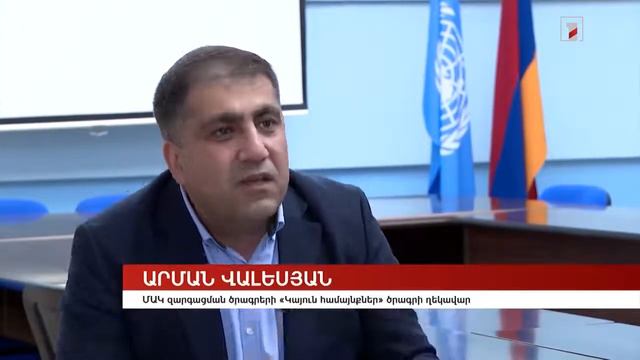 В рамках финансируемой Правительством России за счёт средств Фед. бюджета запущен проект «Я могу» смотреть онлайн