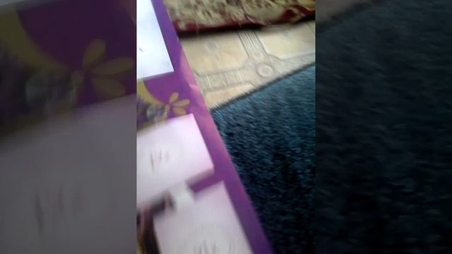 Мой альбом для коллекционирования наклеек смотреть онлайн