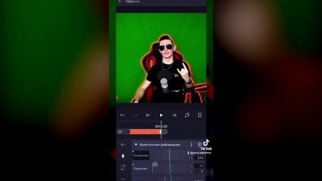 Как Сделать Saber Effect в Alight Motion? (3 видео из моего TikTok) смотреть онлайн