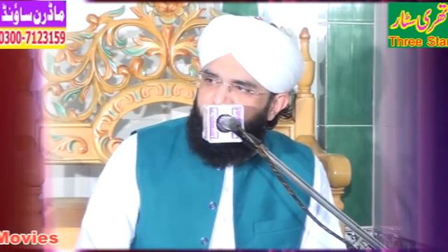 Qabar Ki Pukar Qabar Ki Pehli Raat Hafiz Imran aasi official new bayn khutaba juma 10 December 2021 смотреть онлайн