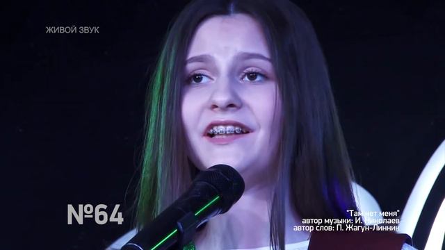 Первый на неделе. №64 Анна Пальмова. Портфолио. Оренбург