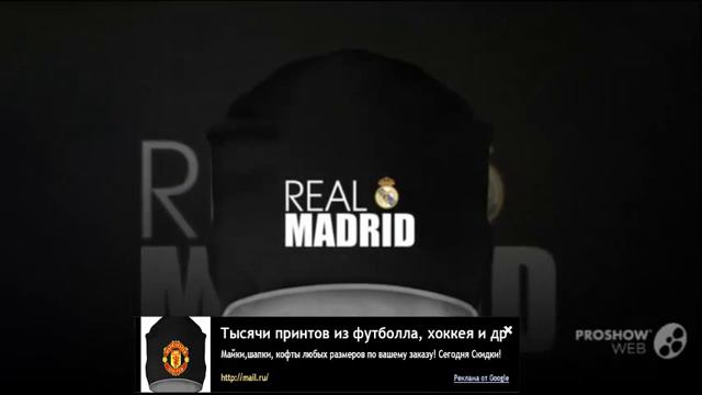 одежда черноморцев смотреть онлайн