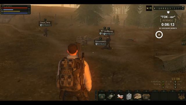 Stalker Online. Когда нечего делать. смотреть онлайн
