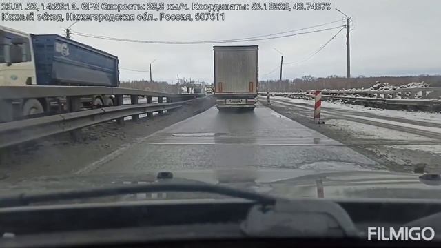 Из г.Дзержинска в с.Дуденево на автомобиле.Богородский район, Нижегородская область. смотреть онлайн