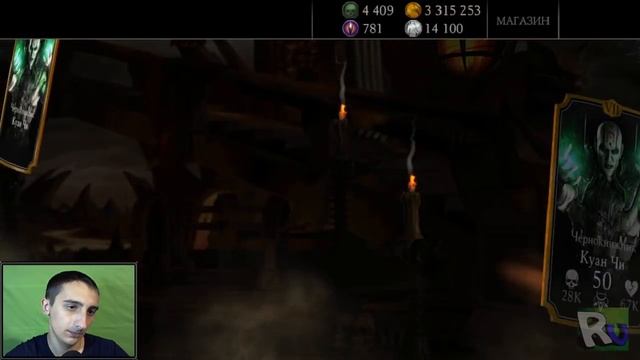 ОТКРЫВАЮ ПАКИ НА СКОРПИОНА СПЕЦНАЗА НА СВОЕМ АККЕ| НАКОНЕЦ ТООО!!!| Mortal Kombat X mobile(ios) смотреть онлайн