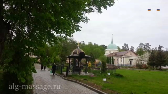 Оптина Пустынь