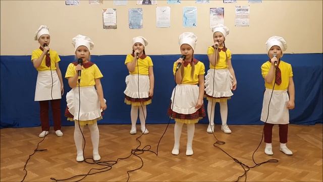 Страна поваров смотреть онлайн