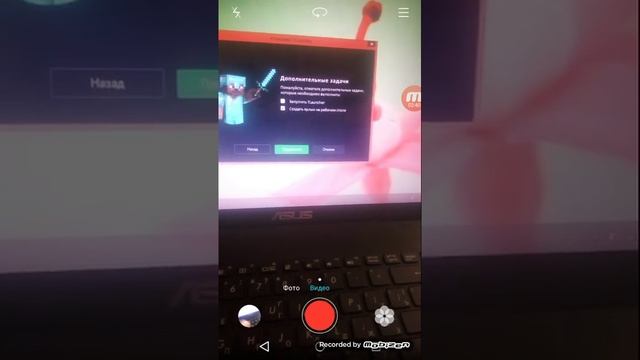  Ноутбуки на Передовой