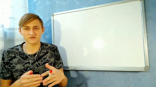 Что такое оффер ? смотреть онлайн