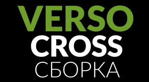 Сборка скутера VMC Verso Cross