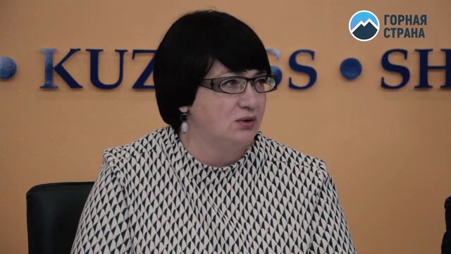 СОВЕЩАНИЕ ПО ОКРЫТИЮ СЕЗОНА 18 19