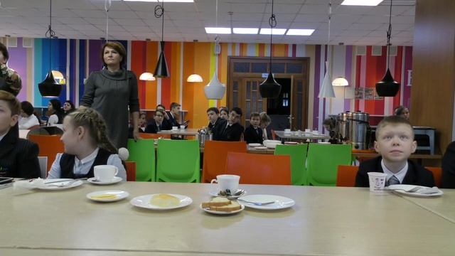 ДЕЛОВОЙ ЗАВТРАК от 29.11.19 смотреть онлайн