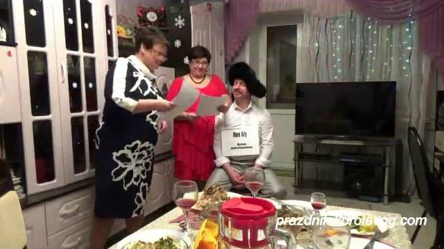 Сценка Как баба мужа продавала2 смешные сценки к 8 марта, на юбилей,на день рождения смотреть онлайн