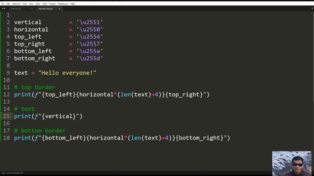 Practice #20: How to Put Console Text Output in a Stylish Frame | Python Coding for Beginners смотреть онлайн