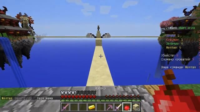 minecraft стрим на Last-Craft смотреть онлайн