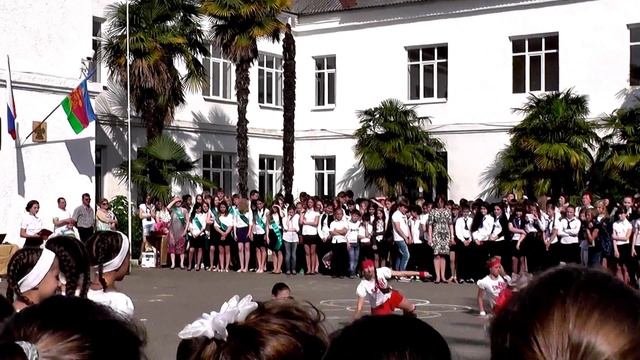 Адлер 49 школа, последний звонок 4В класс. 24.05.2 смотреть онлайн