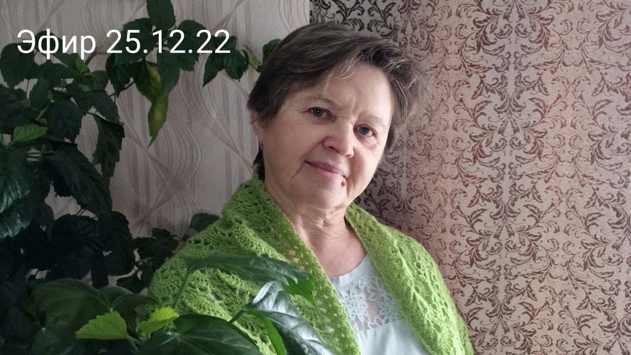 Жду Вас В Гости!