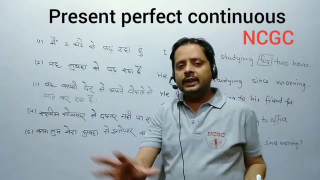 Tenses part 10th || present perfect continuous смотреть онлайн