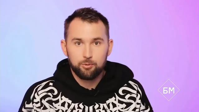 КАКИМ БИЗНЕСОМ ЗАНЯТЬСЯ?! ПОШАГОВЫЙ ПЛАН: ВЫБОР НИШИ! | Бизнес Молодость смотреть онлайн