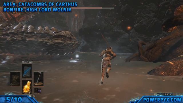 Dark Souls 3 - All Undead Bone Shard Locations (Ultimate Bonfire Trophy / Achievement Guide) смотреть онлайн