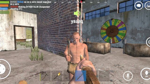 Похожий на раст но это, Oxide (это первая игра которая похоже на раст) в оксайд–oxide смотреть онлайн