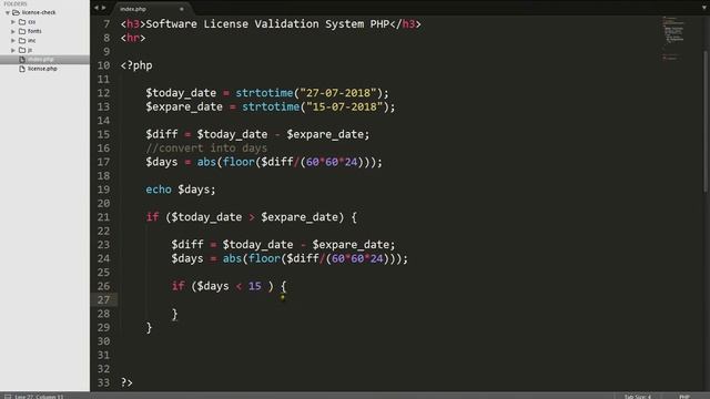 software License Validation system php смотреть онлайн