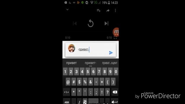 Как сделать:зачеркнутый;синий;толстый шрифт в YouTube смотреть онлайн