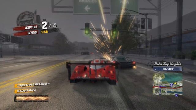 Скоростные гонки Burnout Paradise смотреть онлайн