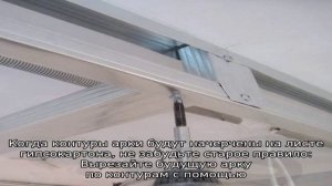 Изюминка интерьера — межкомнатная арка